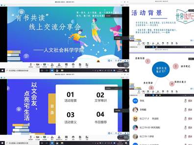 说明: QQ图片20200508184243