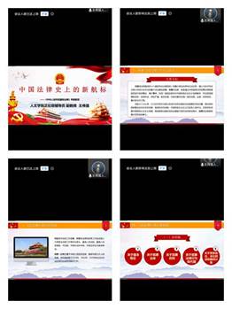 说明: b7502bd627fd86f01b5807aee48cfd1