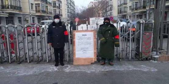 1473981841 1473981841