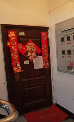 1483191797 1483191797