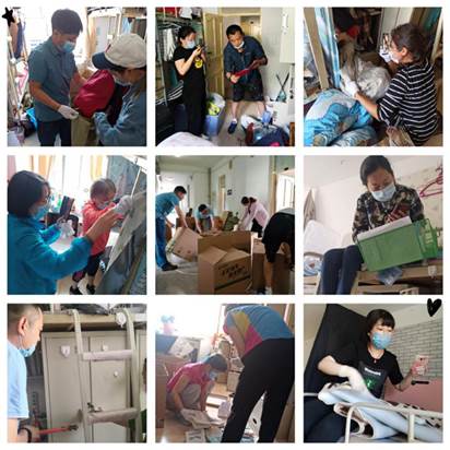 说明: QQ图片20200622214404