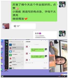 pt2020_03_23_22_13_59