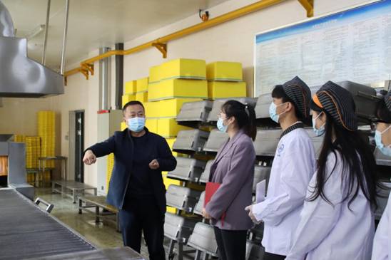 微信图片_202304201129424