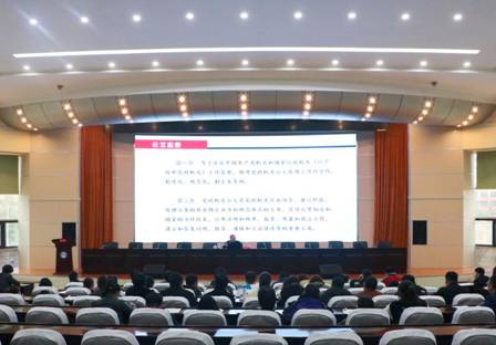 微信图片_202304281503472