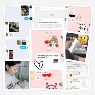 说明: QQ图片20200506122119