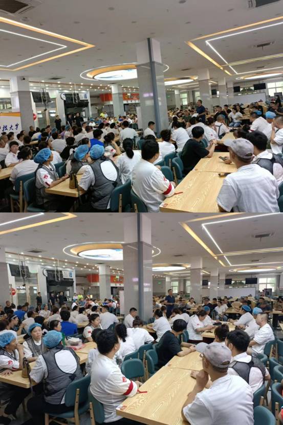 微信图片_20230821113547