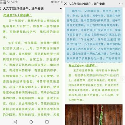 pt2020_06_24_09_50_42