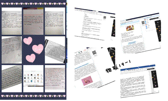 789328606D547C4046E3141E29EB4037,IMG_20200328_142821,592E03E297B7E448B323CC5E8A8B2F22